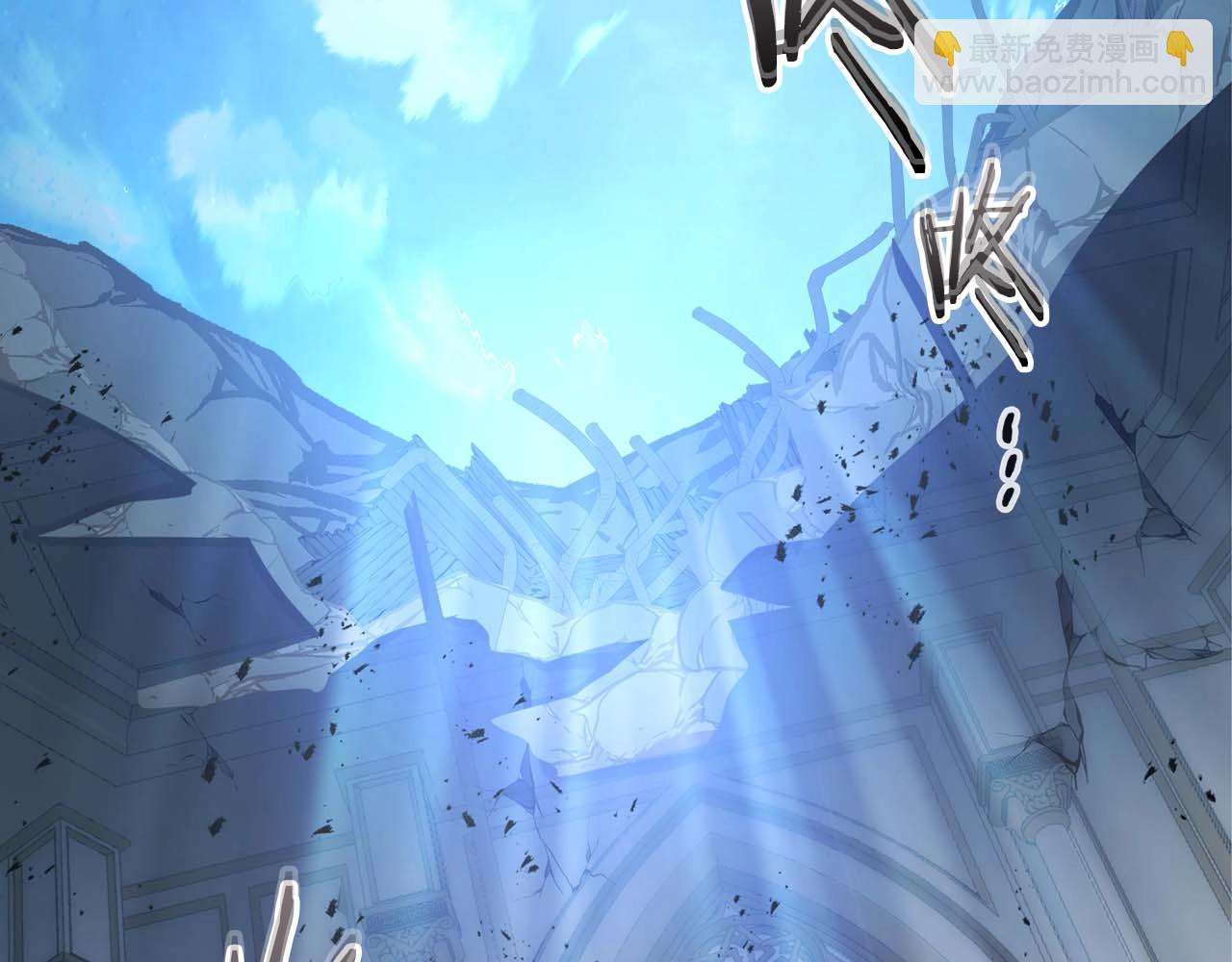 與神一同升級 - 第108話 雅典娜(3/5) - 1