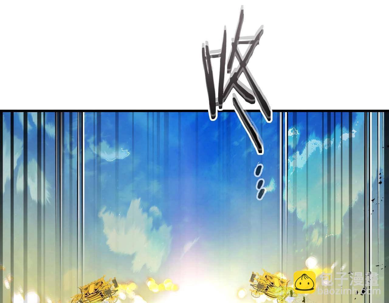 與神一同升級 - 第108話 雅典娜(3/5) - 3