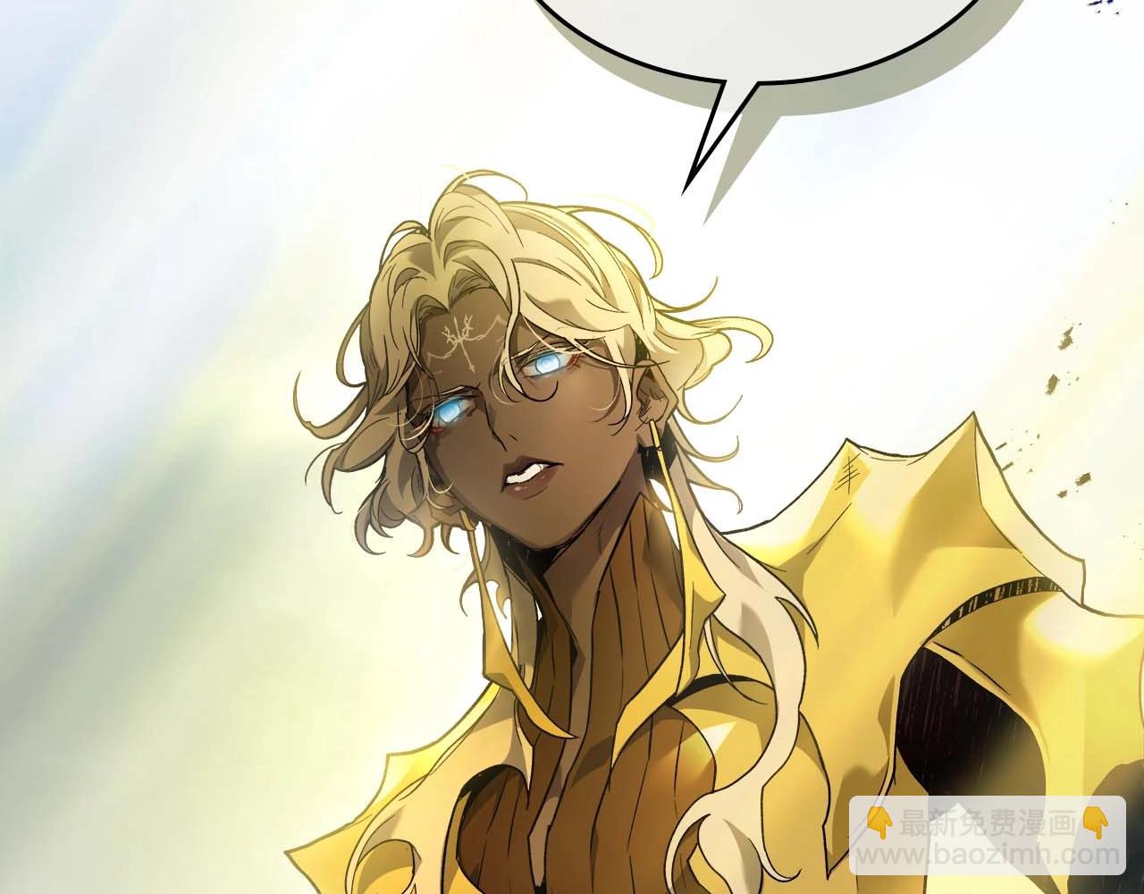 與神一同升級 - 第108話 雅典娜(3/5) - 6