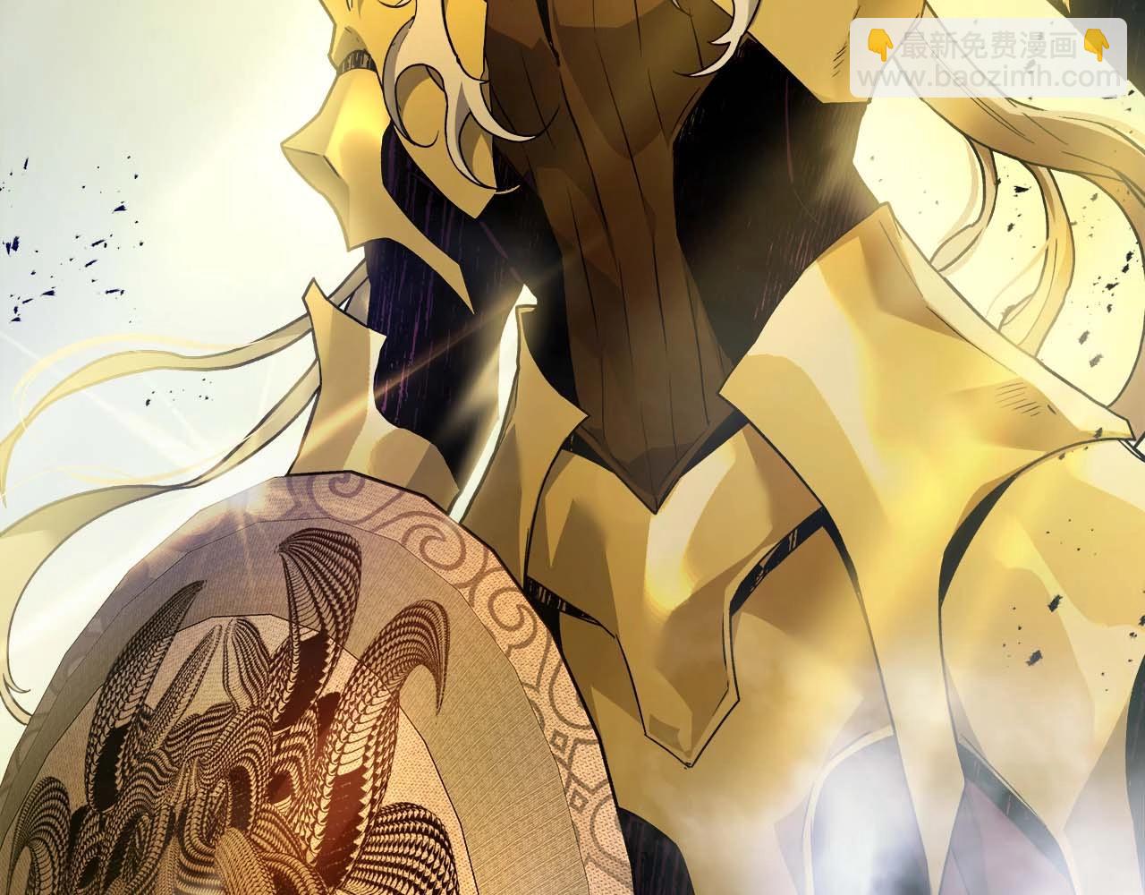 與神一同升級 - 第108話 雅典娜(3/5) - 7