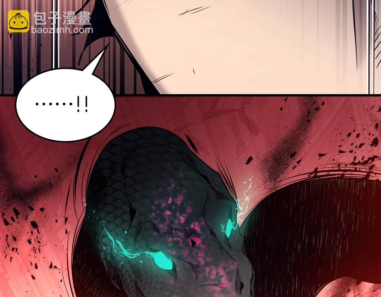 與神一同升級 - 第108話 雅典娜(3/5) - 5