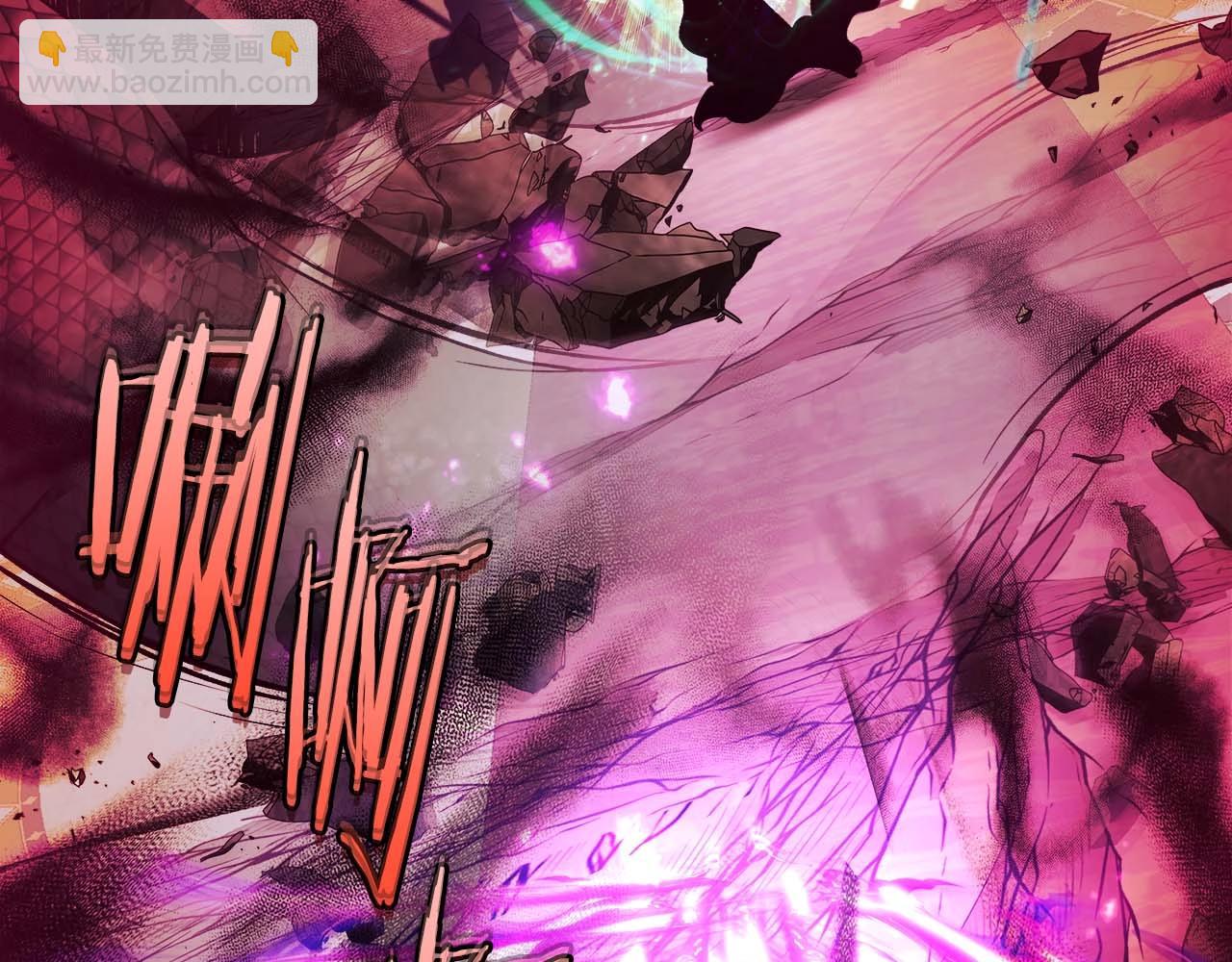 與神一同升級 - 第108話 雅典娜(4/5) - 5