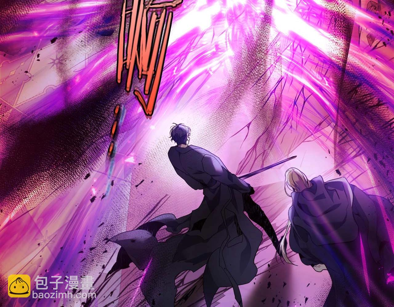 與神一同升級 - 第108話 雅典娜(4/5) - 6