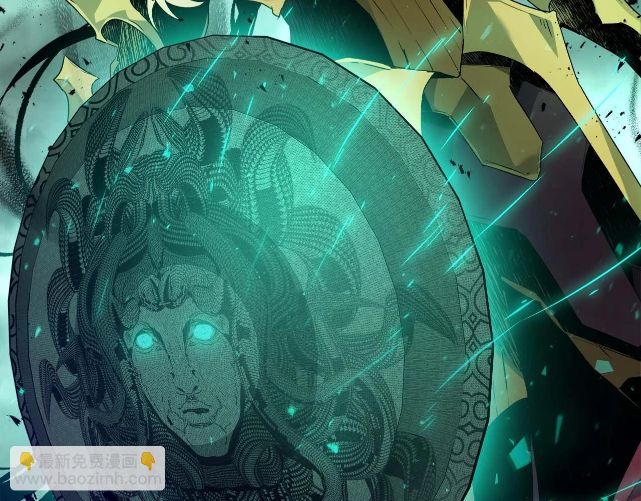 與神一同升級 - 第108話 雅典娜(4/5) - 4