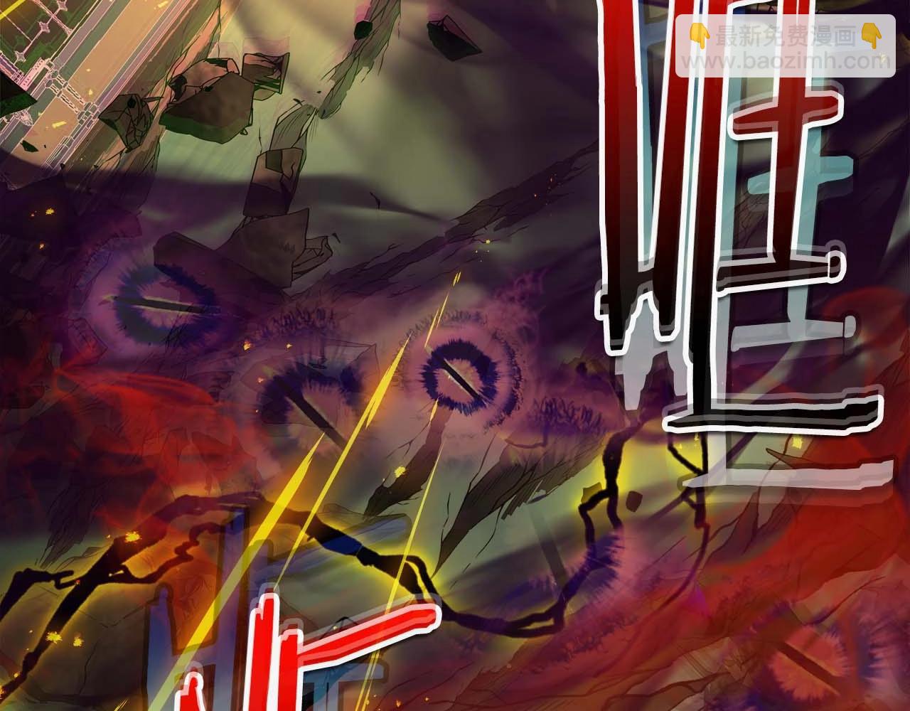 與神一同升級 - 第108話 雅典娜(1/5) - 8