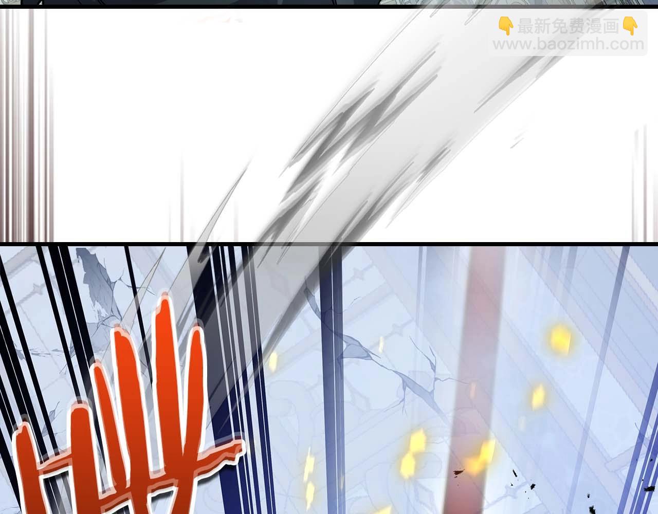 與神一同升級 - 第108話 雅典娜(4/5) - 4