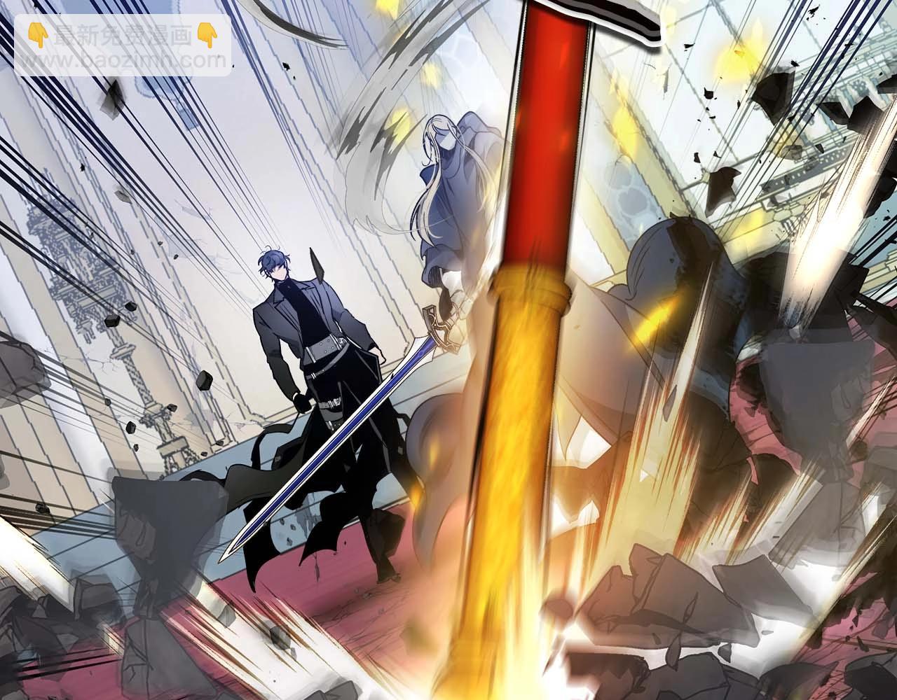 與神一同升級 - 第108話 雅典娜(4/5) - 6