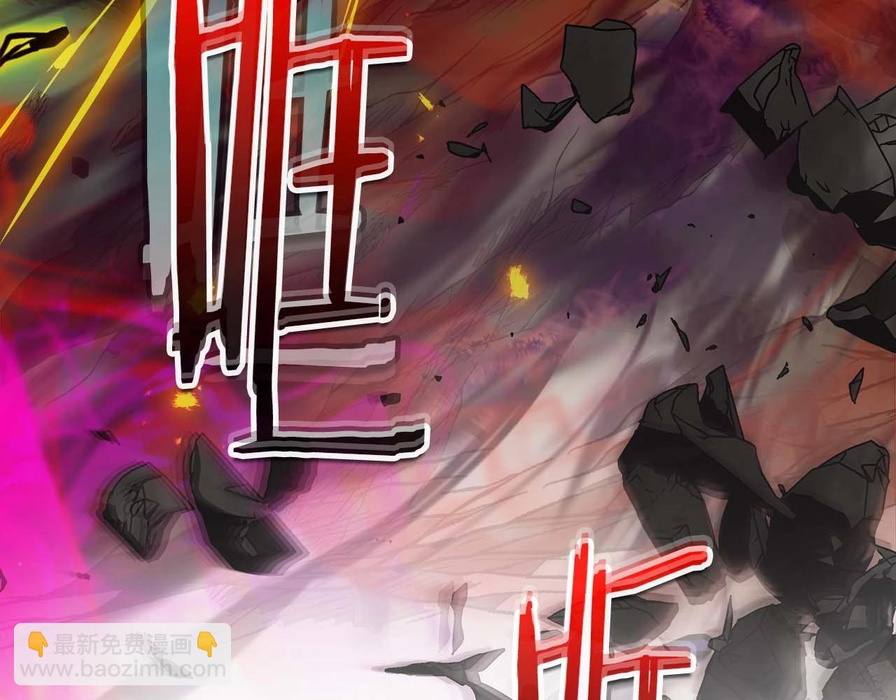 與神一同升級 - 第108話 雅典娜(1/5) - 1