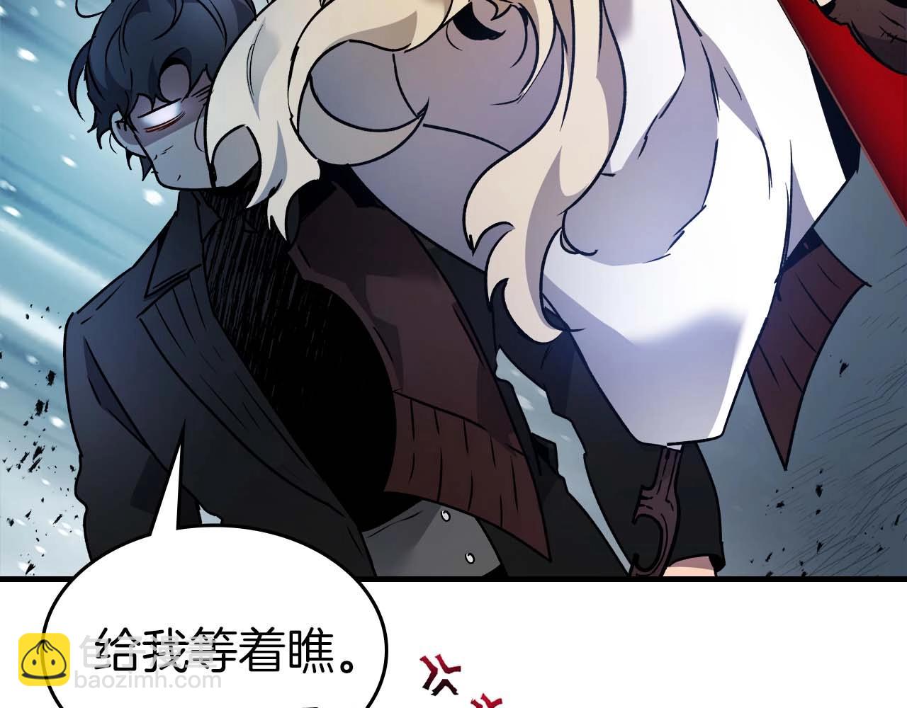 與神一同升級 - 第108話 雅典娜(4/5) - 3