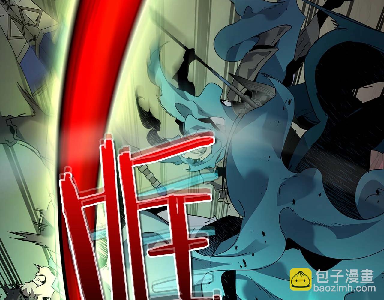 與神一同升級 - 第108話 雅典娜(4/5) - 7