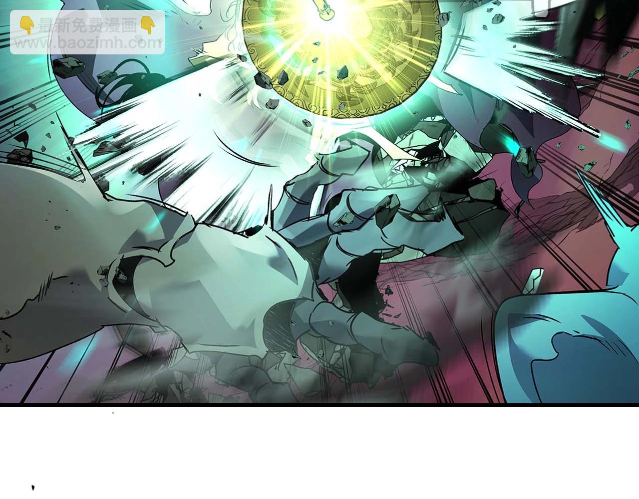 與神一同升級 - 第108話 雅典娜(4/5) - 1