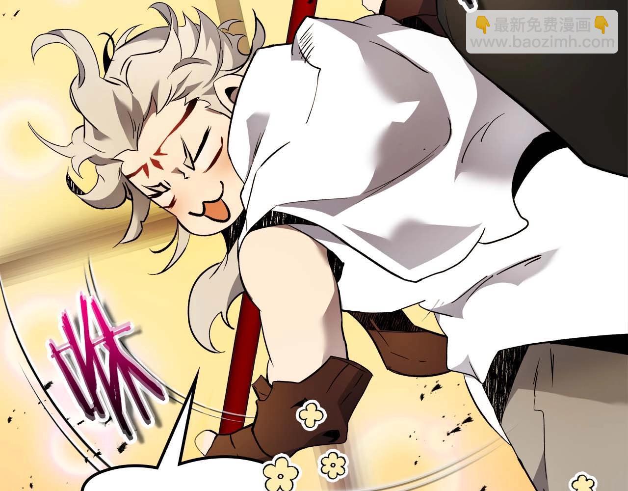 與神一同升級 - 第108話 雅典娜(5/5) - 2