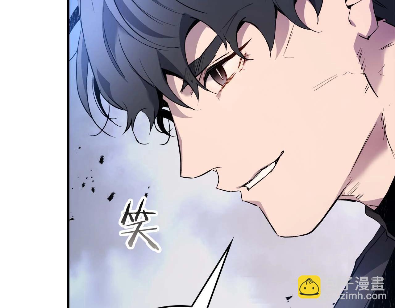 與神一同升級 - 第108話 雅典娜(5/5) - 5