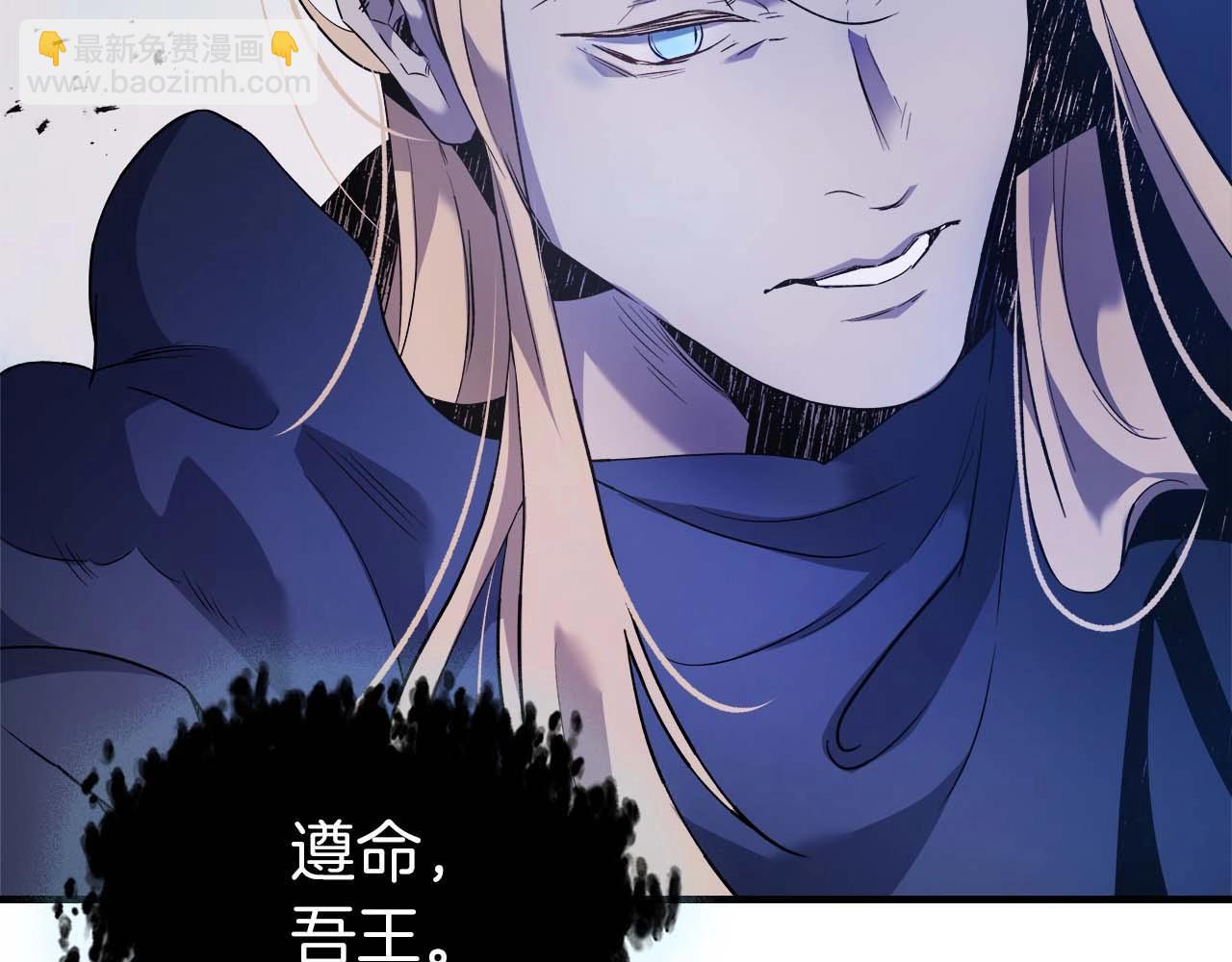 與神一同升級 - 第108話 雅典娜(5/5) - 3