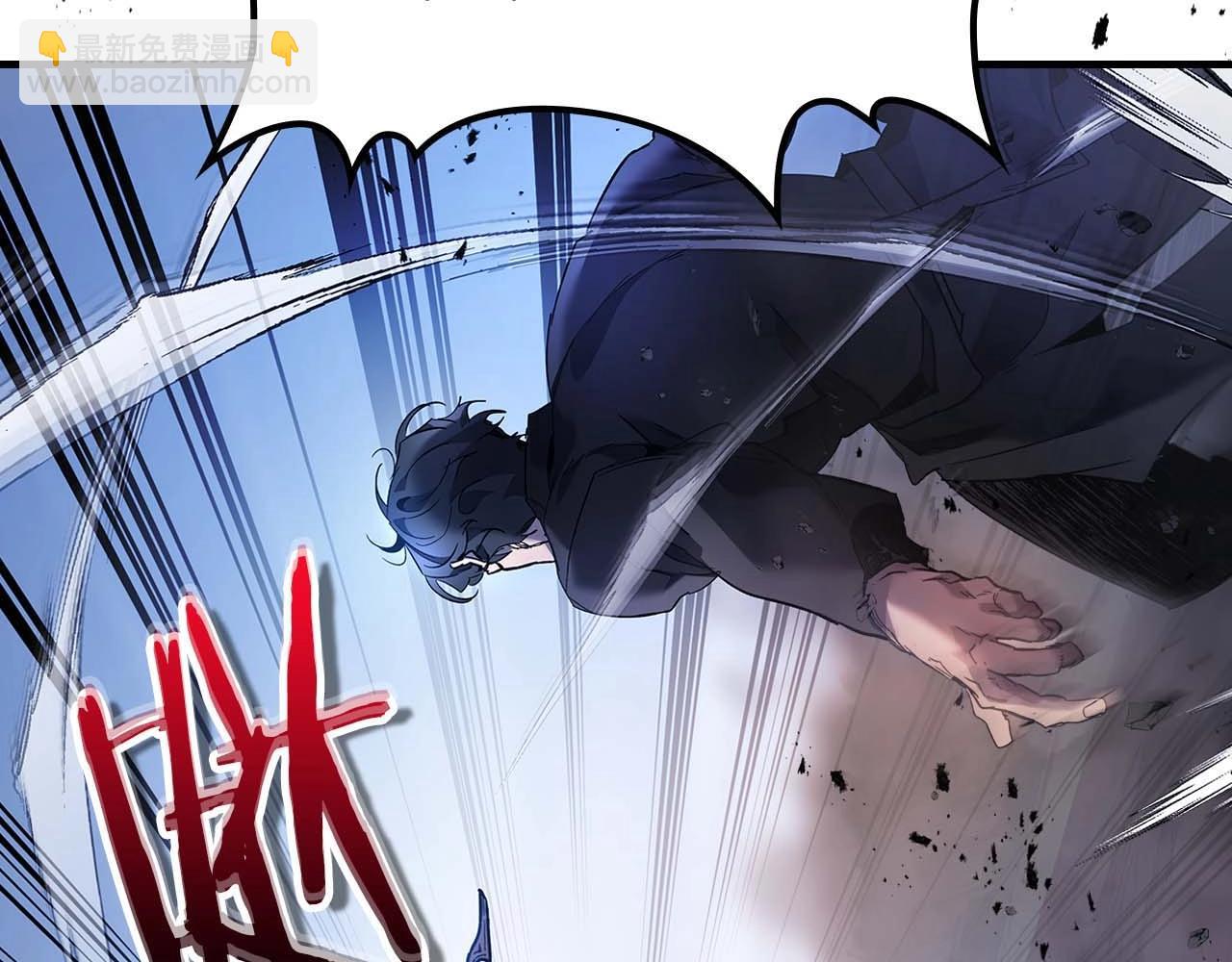 與神一同升級 - 第108話 雅典娜(5/5) - 3