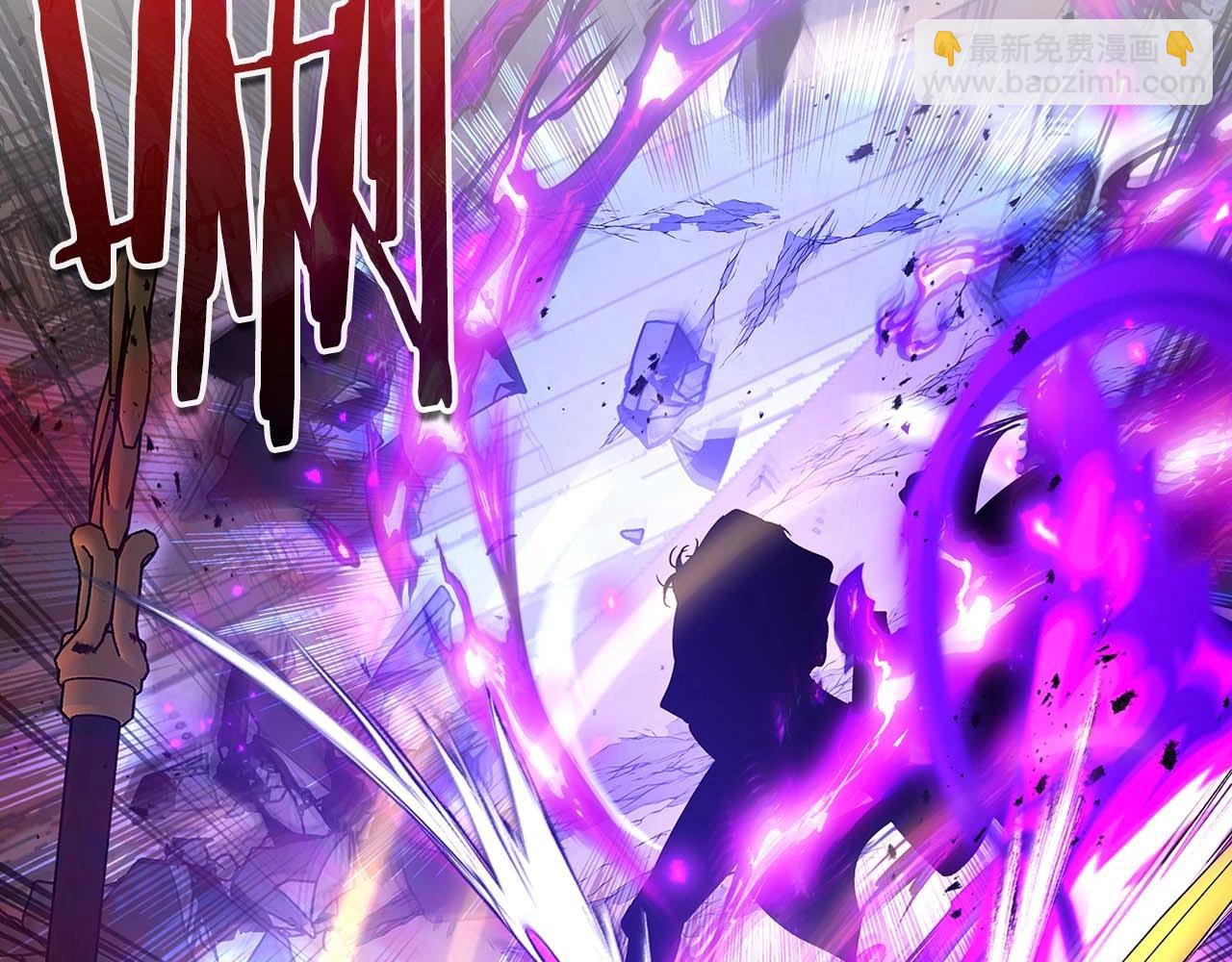 與神一同升級 - 第108話 雅典娜(1/5) - 4