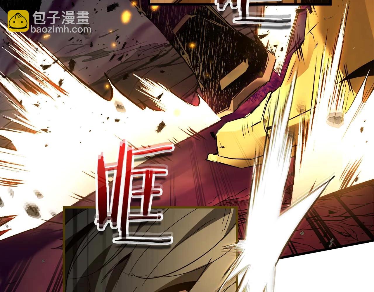 與神一同升級 - 第108話 雅典娜(1/5) - 8