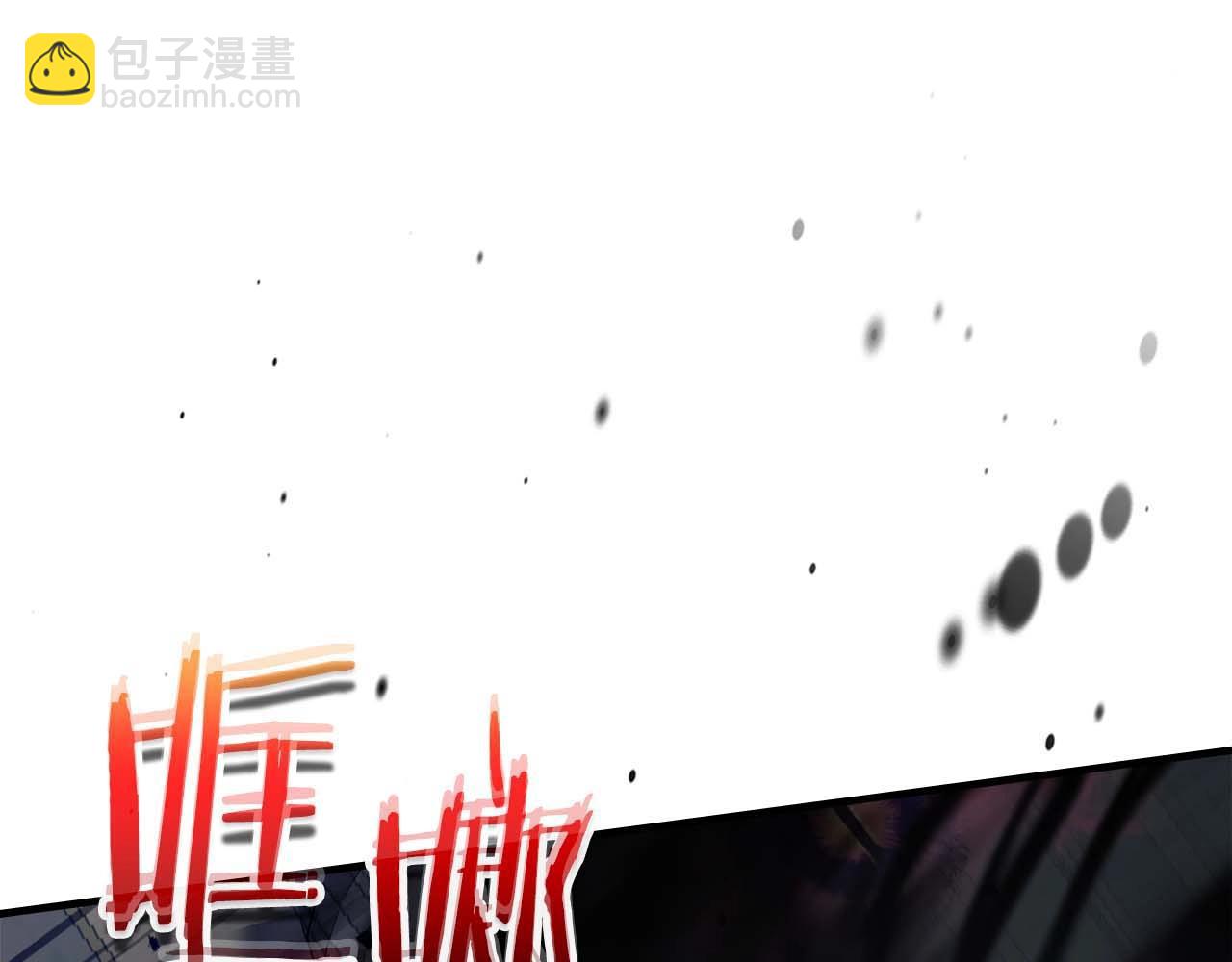 與神一同升級 - 第108話 雅典娜(2/5) - 7