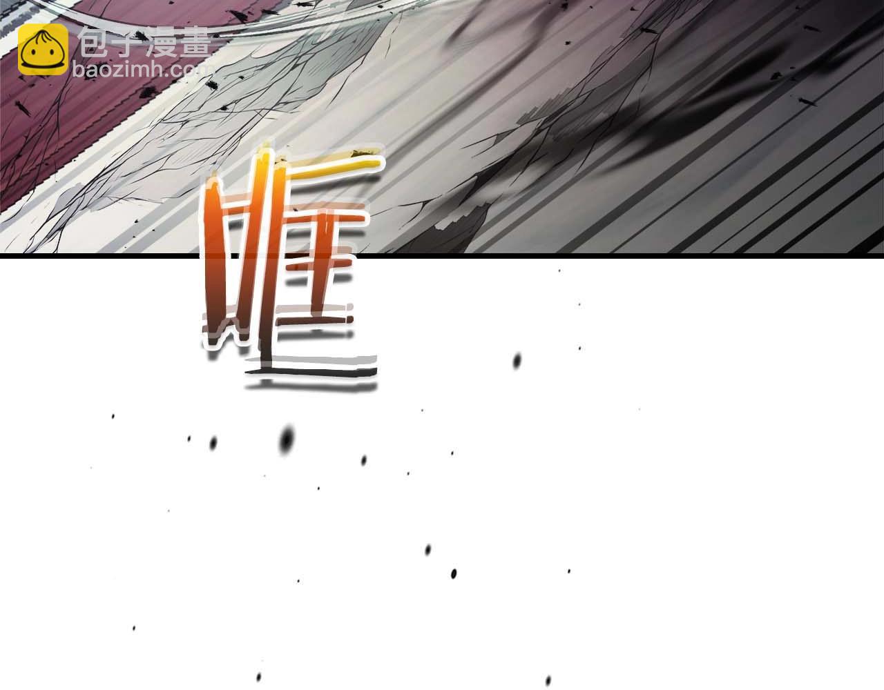 與神一同升級 - 第108話 雅典娜(2/5) - 2