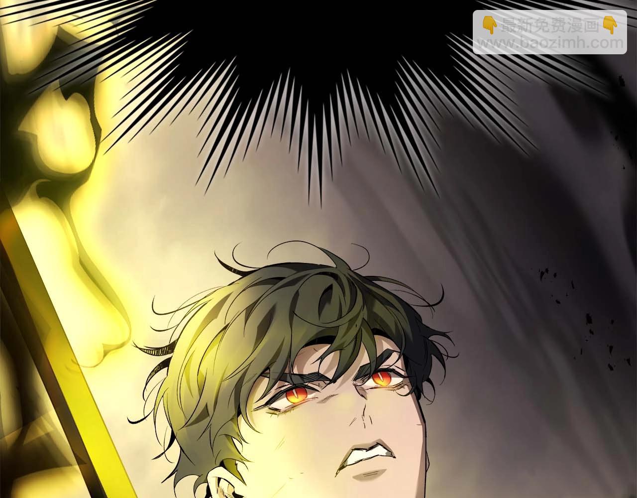 與神一同升級 - 第108話 雅典娜(2/5) - 3