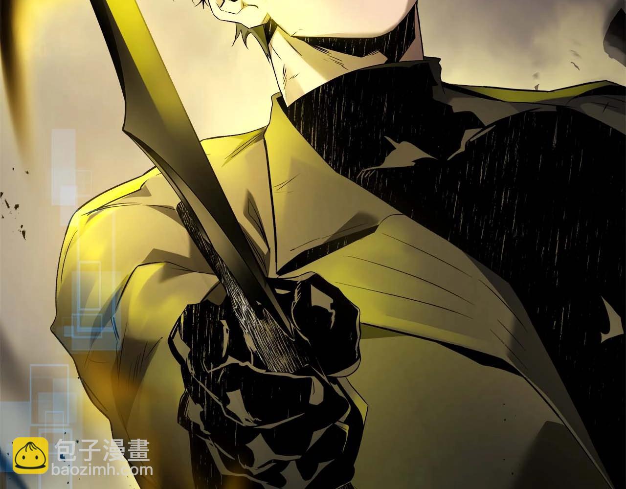 與神一同升級 - 第108話 雅典娜(2/5) - 4