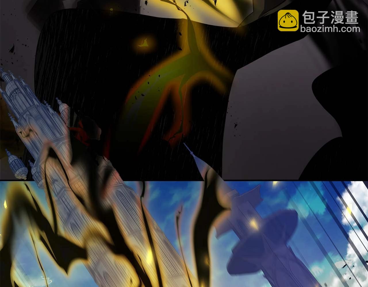 與神一同升級 - 第108話 雅典娜(2/5) - 7