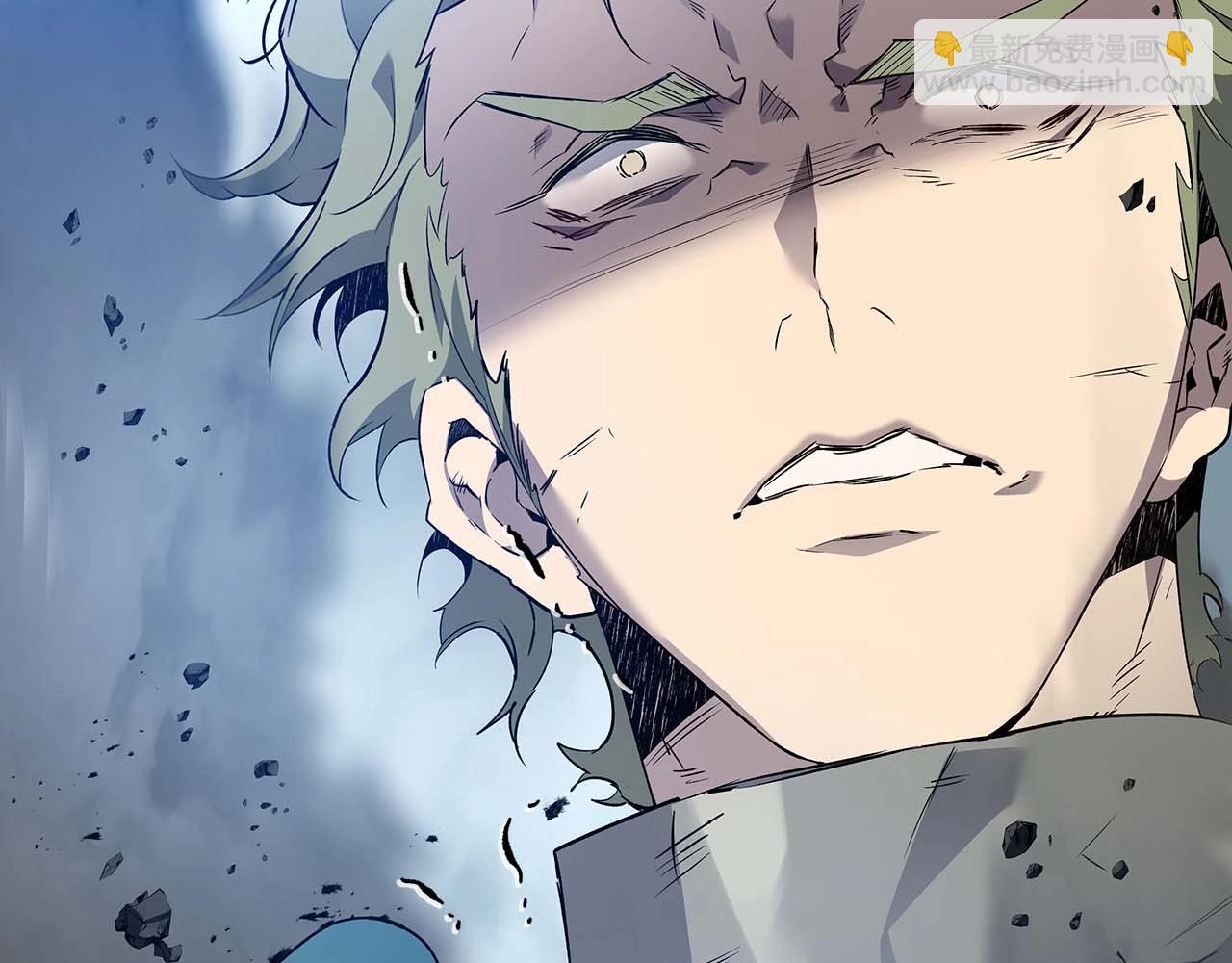 與神一同升級 - 第108話 雅典娜(2/5) - 8