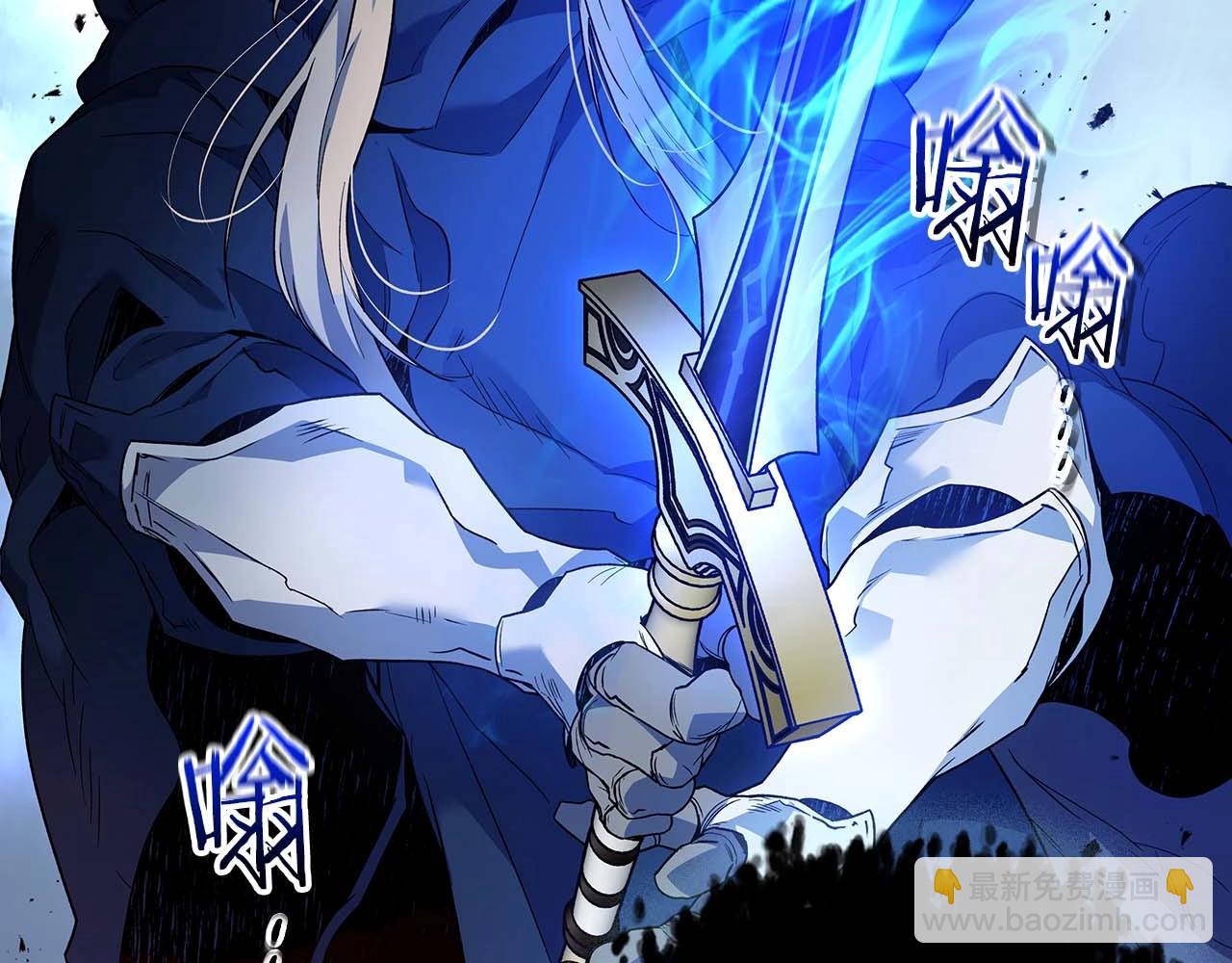 與神一同升級 - 第108話 雅典娜(2/5) - 7