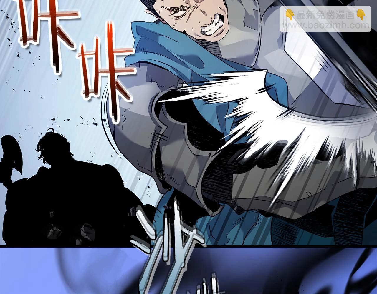 與神一同升級 - 第108話 雅典娜(2/5) - 4