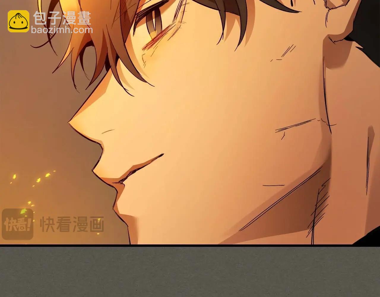 與神一同升級 - 第110話 赫拉克勒斯(3/3) - 2