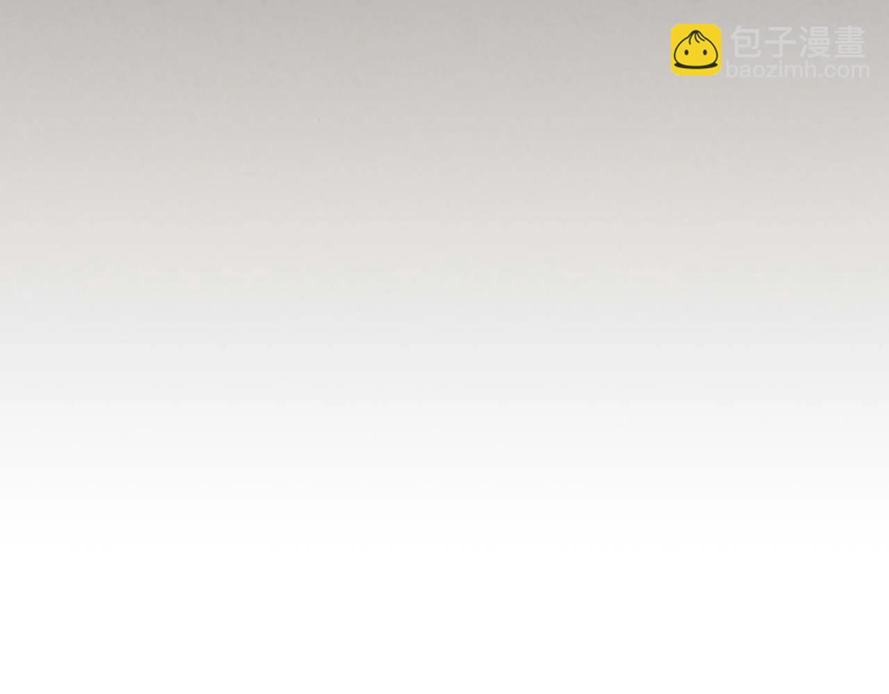 與神一同升級 - 第110話 赫拉克勒斯(3/3) - 1