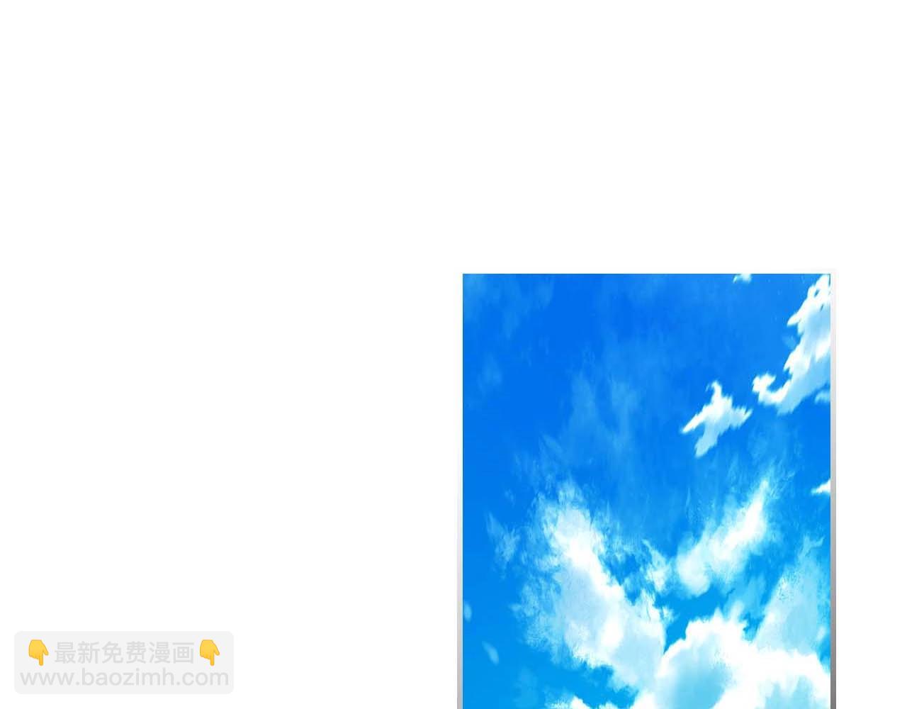 與神一同升級 - 第110話 赫拉克勒斯(3/3) - 4