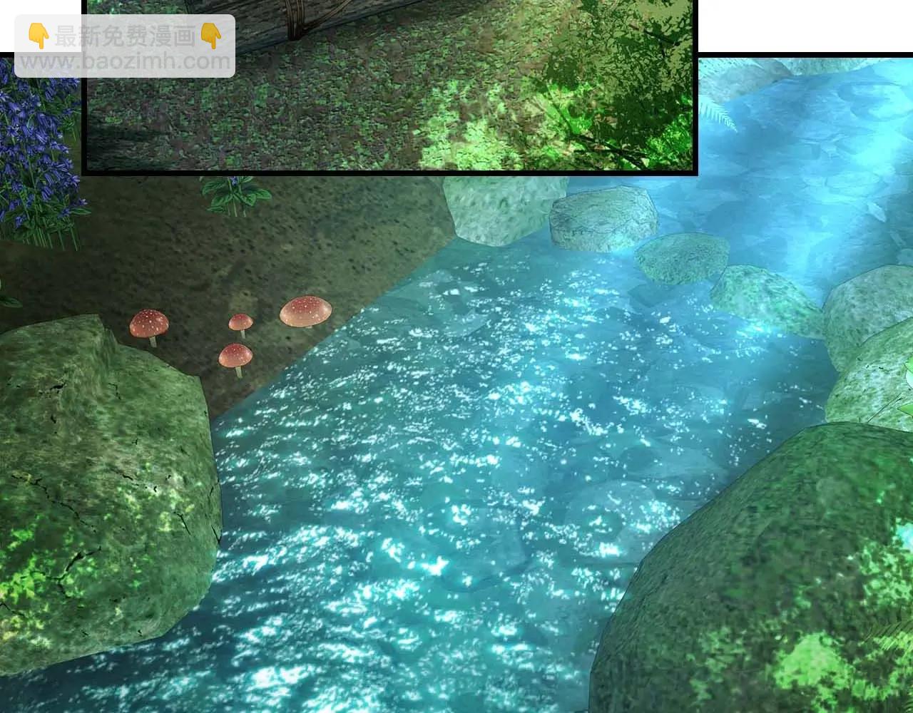 與神一同升級 - 第110話 赫拉克勒斯(3/3) - 2