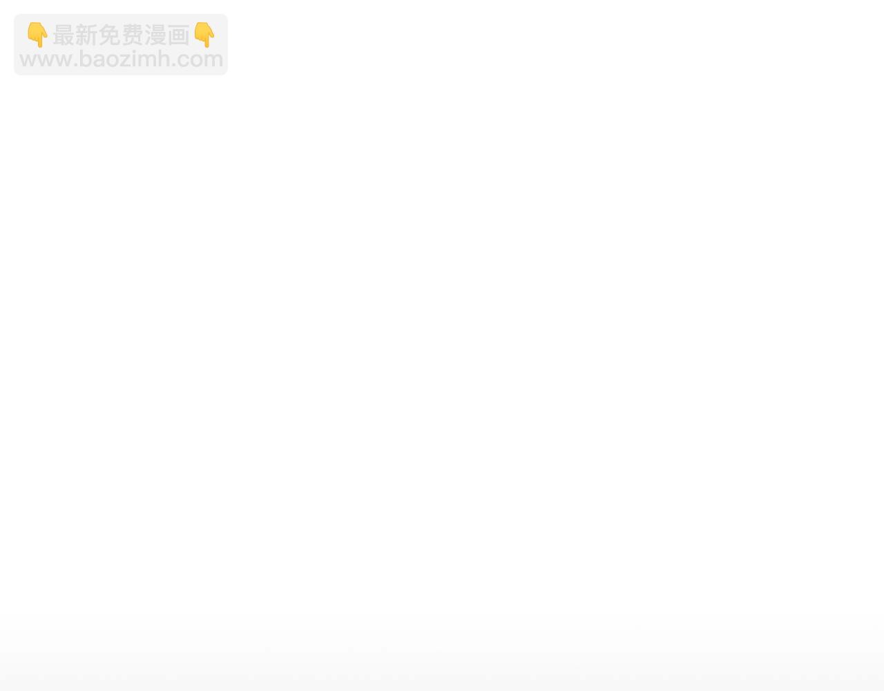 與神一同升級 - 第110話 赫拉克勒斯(3/3) - 2