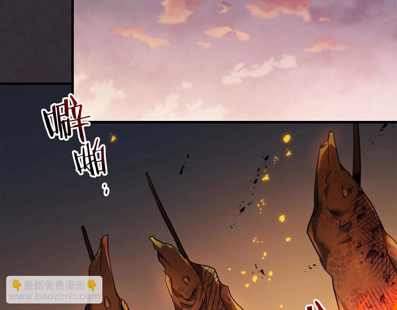 與神一同升級 - 第110話 赫拉克勒斯(3/3) - 5