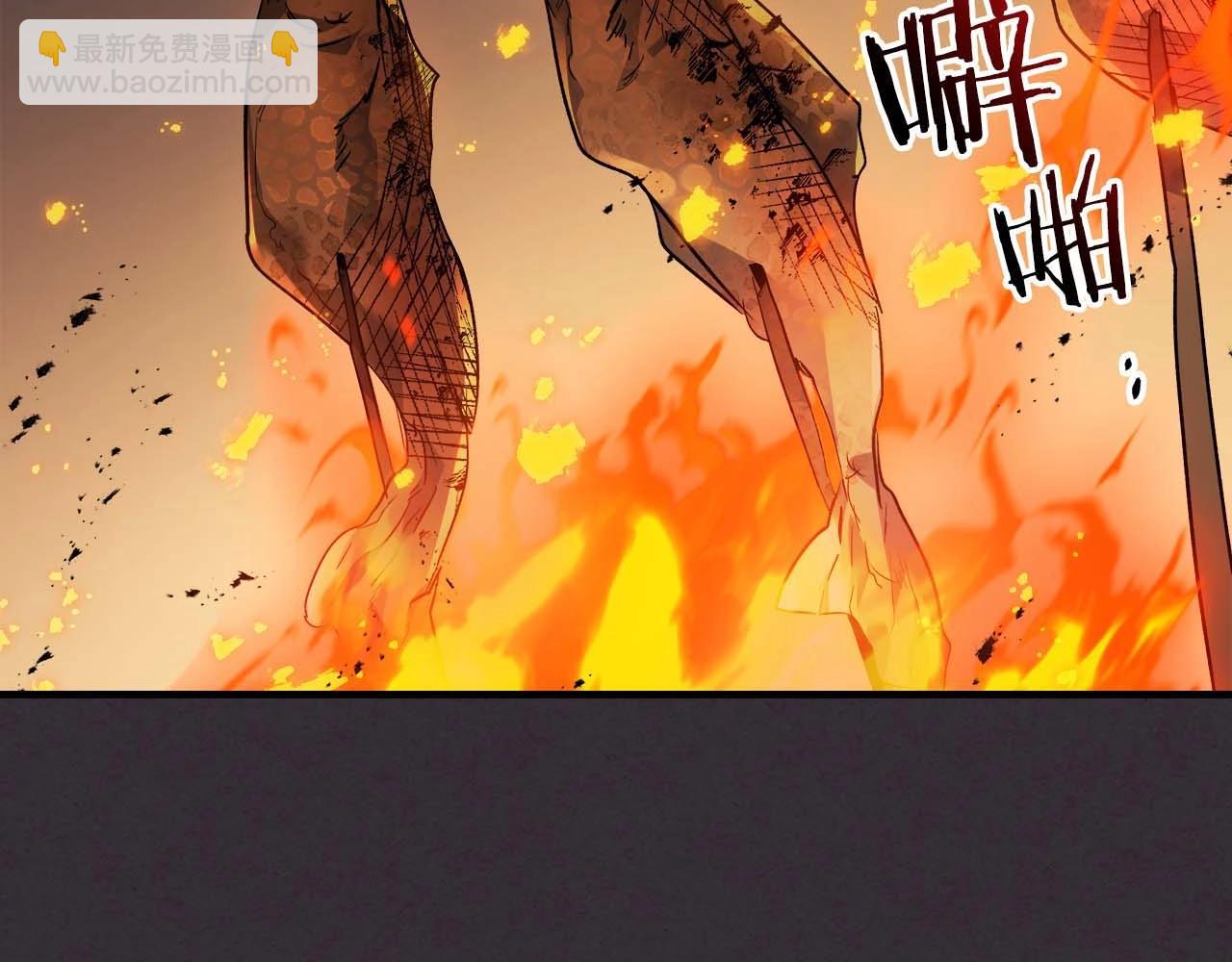 與神一同升級 - 第110話 赫拉克勒斯(3/3) - 6