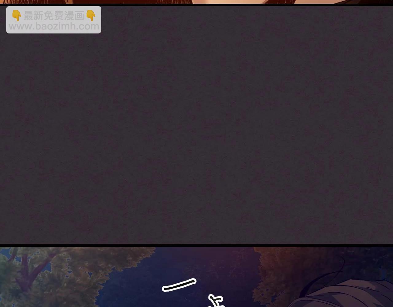 與神一同升級 - 第110話 赫拉克勒斯(3/3) - 2