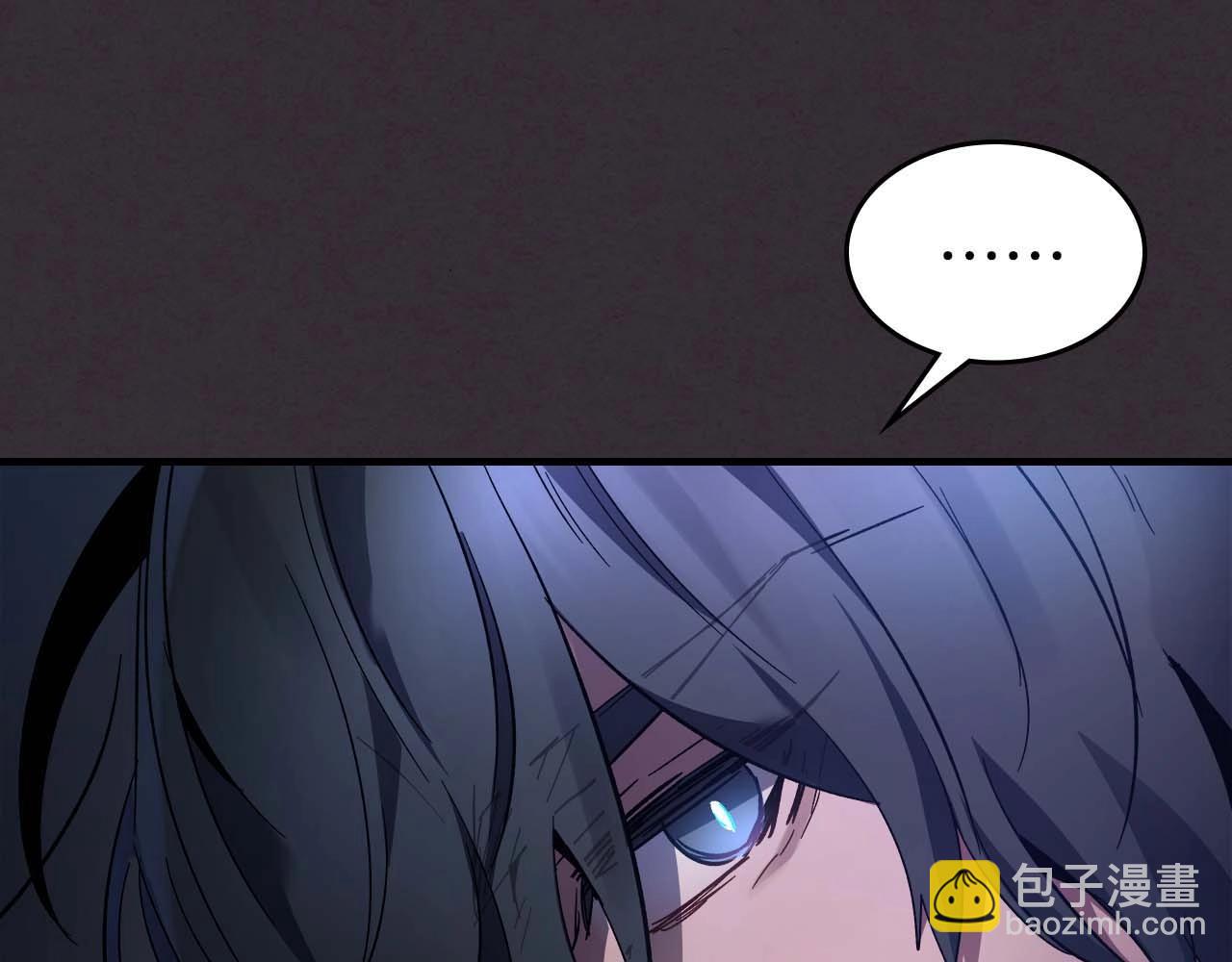 與神一同升級 - 第110話 赫拉克勒斯(3/3) - 5