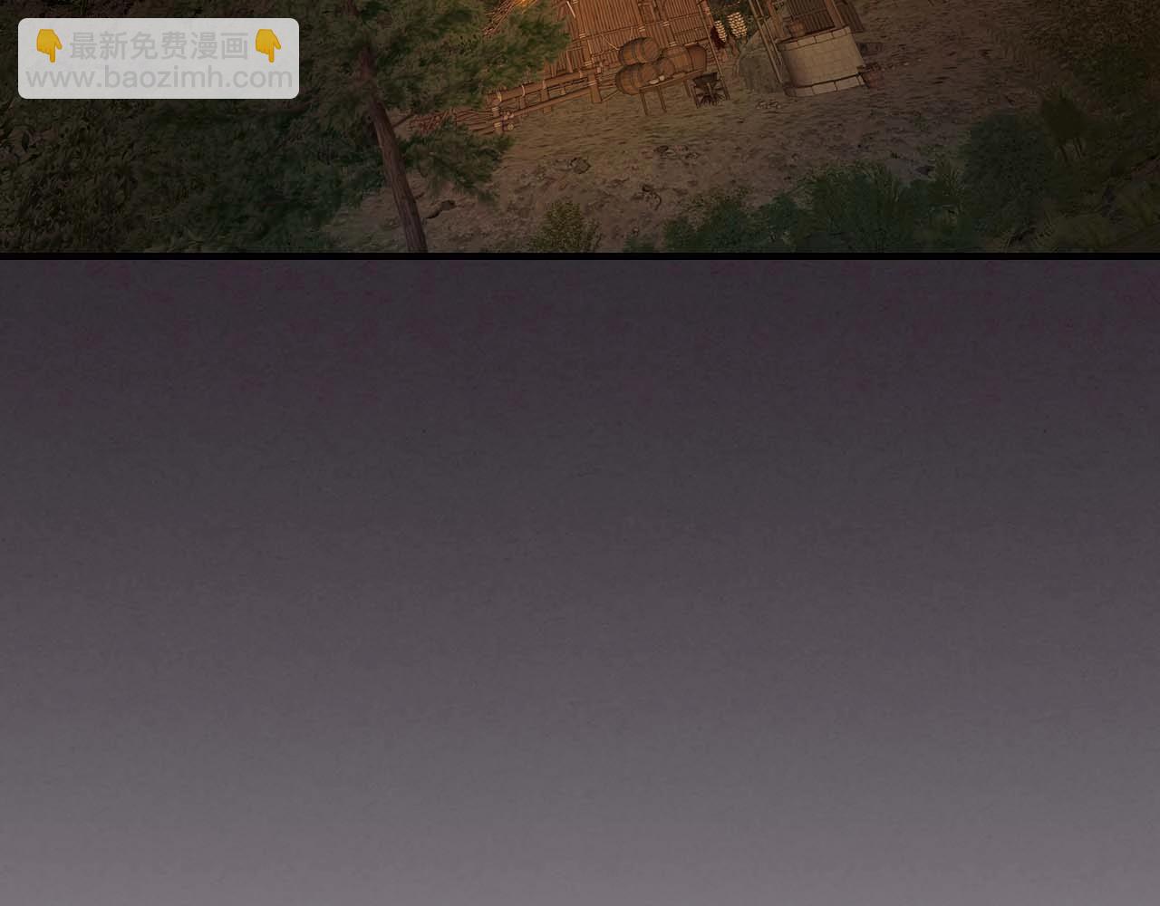 與神一同升級 - 第110話 赫拉克勒斯(3/3) - 3