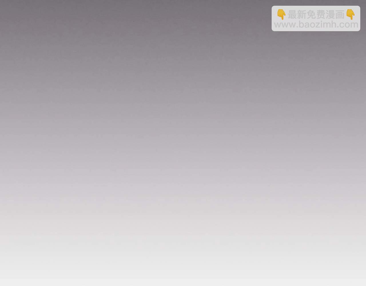 與神一同升級 - 第110話 赫拉克勒斯(3/3) - 4