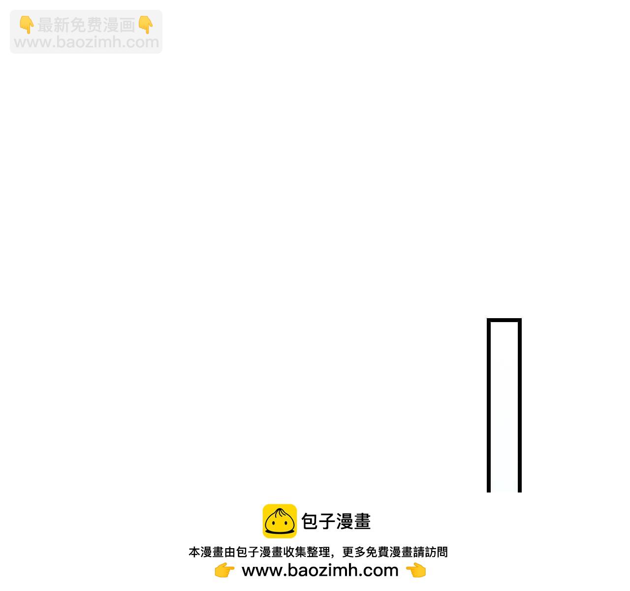 與神一同升級 - 第110話 赫拉克勒斯(1/3) - 2