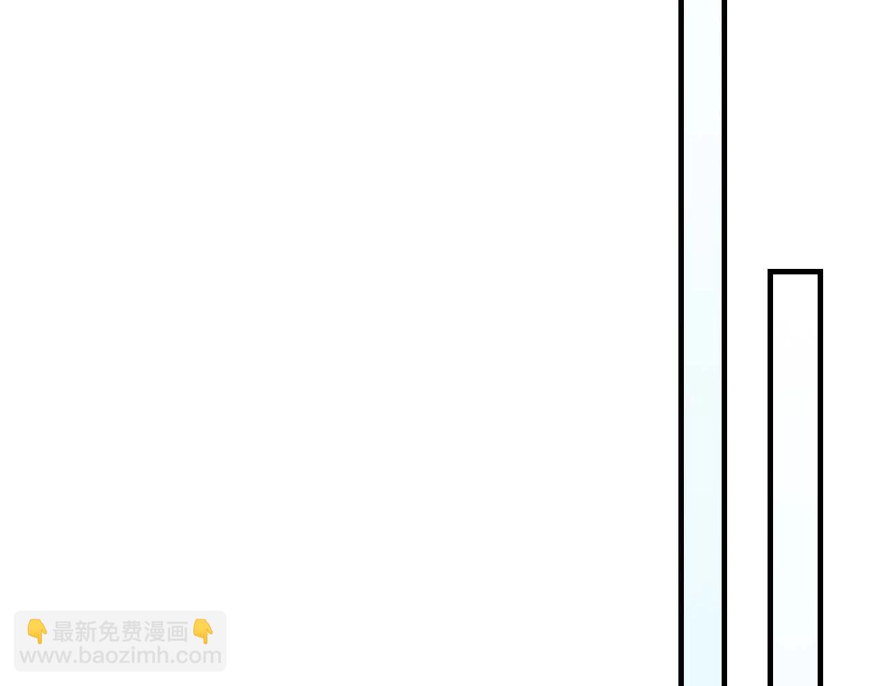 與神一同升級 - 第110話 赫拉克勒斯(2/3) - 5