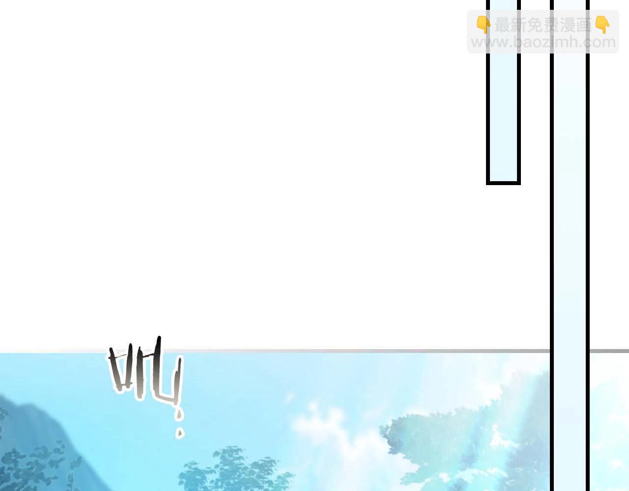 與神一同升級 - 第110話 赫拉克勒斯(2/3) - 6