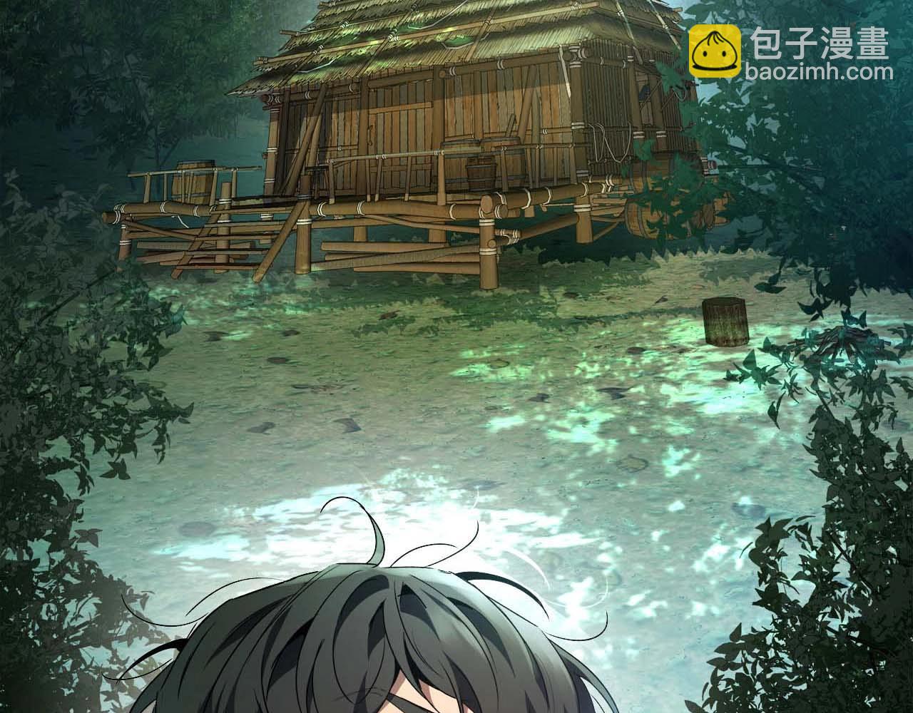 與神一同升級 - 第110話 赫拉克勒斯(2/3) - 8