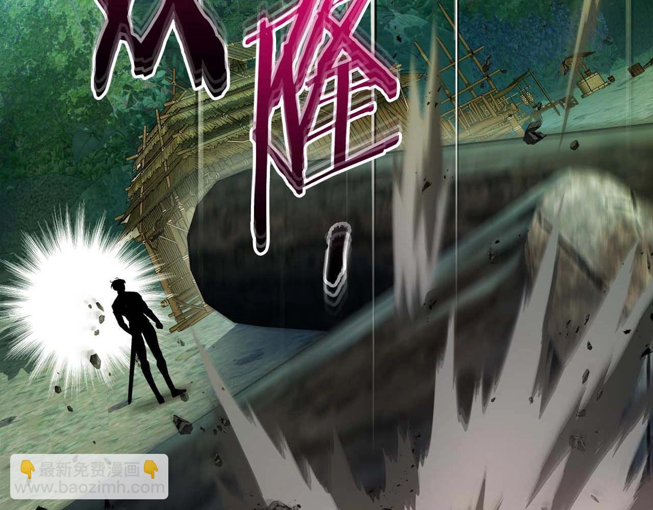 與神一同升級 - 第110話 赫拉克勒斯(2/3) - 5