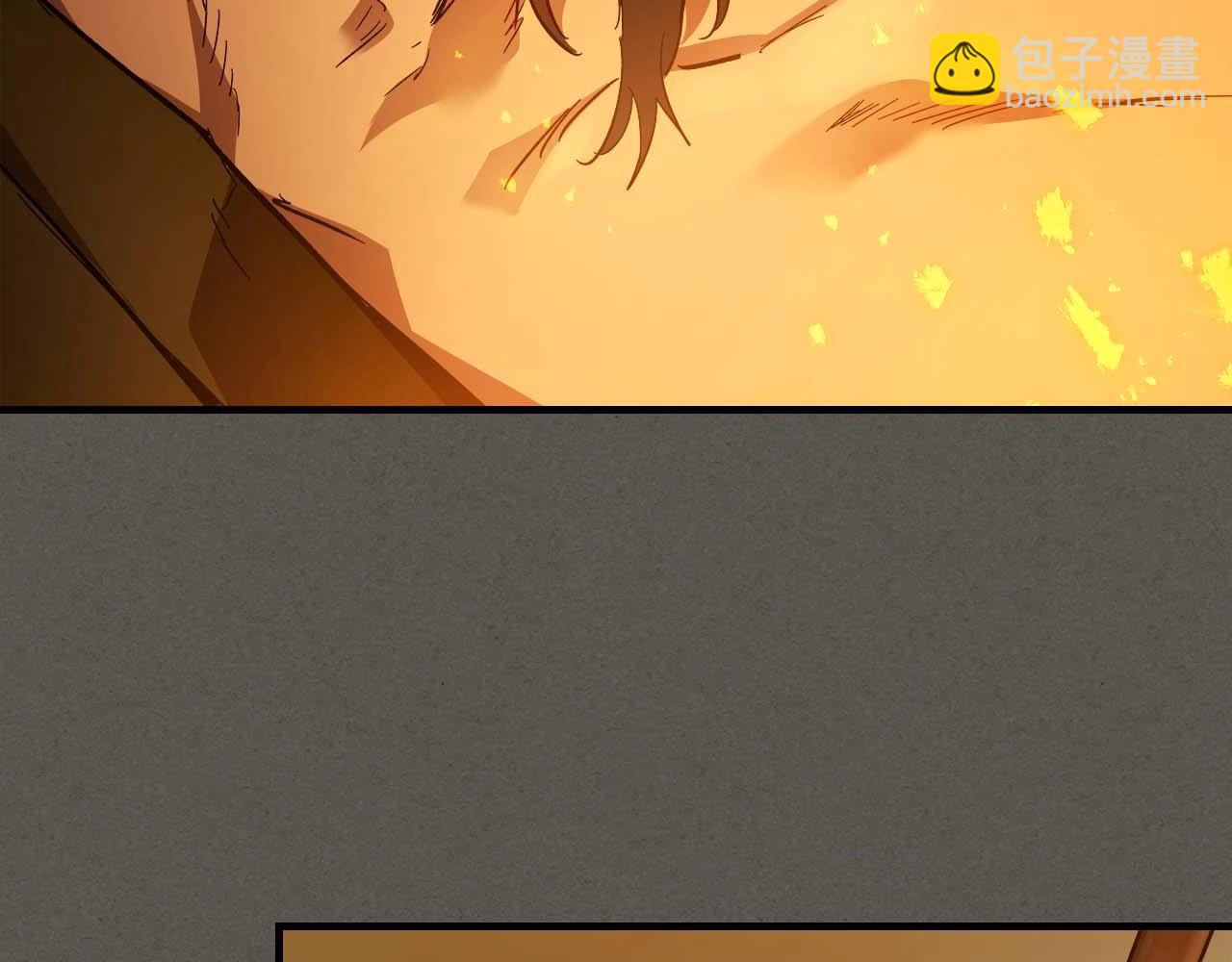 與神一同升級 - 第110話 赫拉克勒斯(2/3) - 1