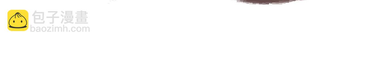 與神一同升級 - 第112話 同行(3/4) - 6