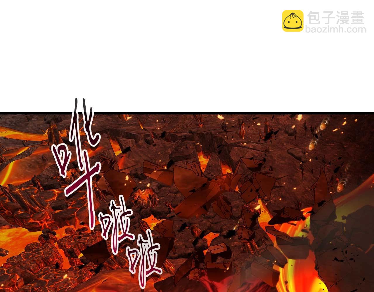 與神一同升級 - 第112話 同行(3/4) - 7