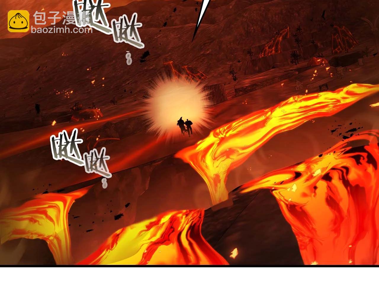 與神一同升級 - 第112話 同行(3/4) - 8