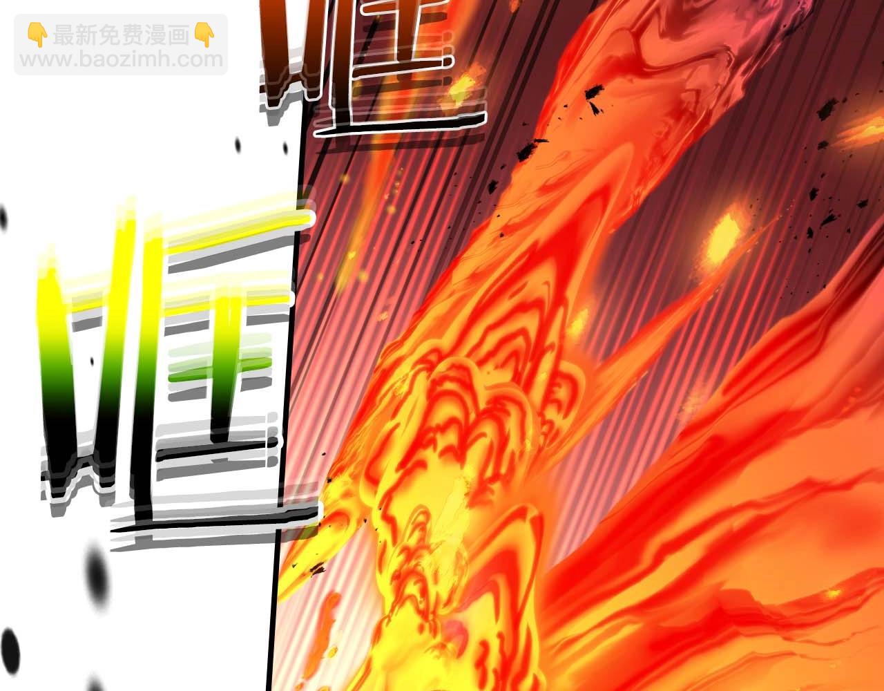 與神一同升級 - 第112話 同行(3/4) - 8